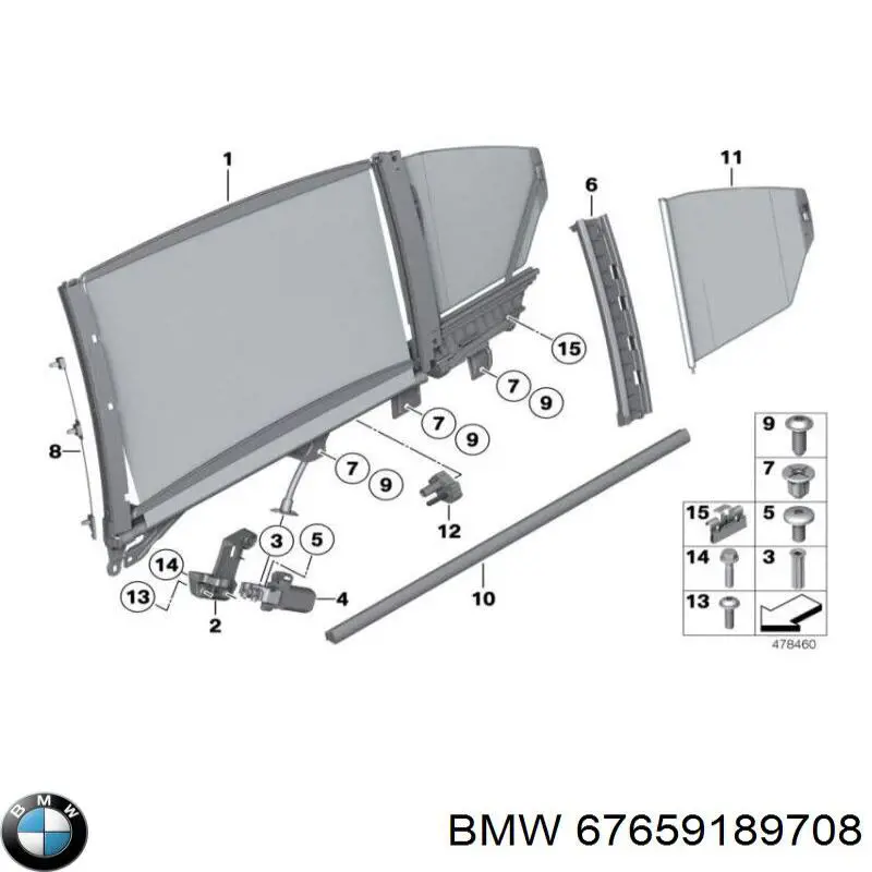 Мотор шторки сонцезахисної BMW 67659189708 ціна, від 50.68 USD