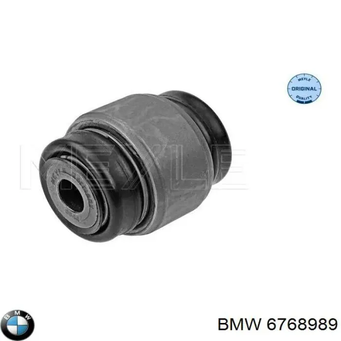 Важіль передньої підвіски нижній, лівий/правий BMW 6768989 ціна, від 47.94 USD