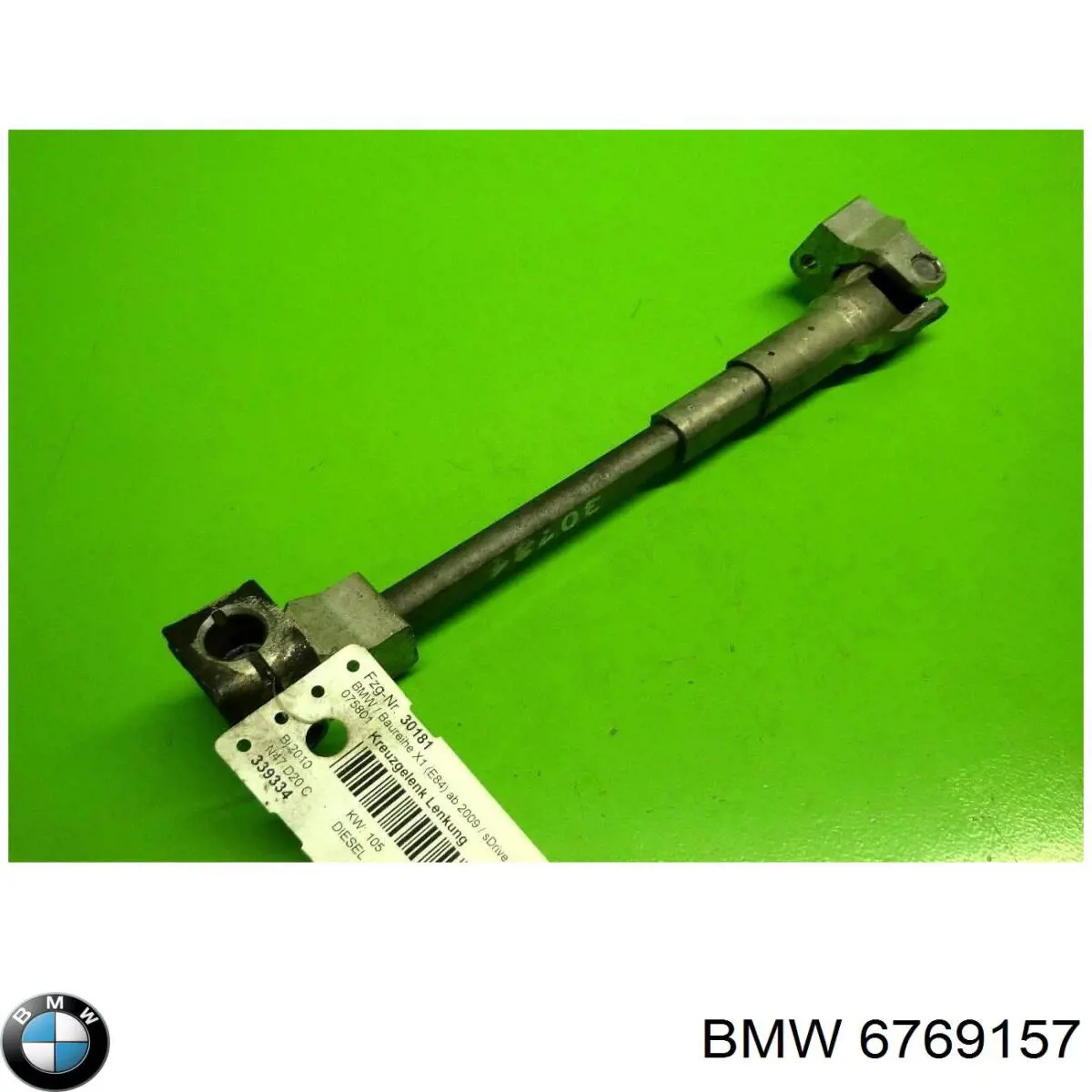 Вал рульової колонки, нижній BMW 6769157 ціна, від 101.35 USD