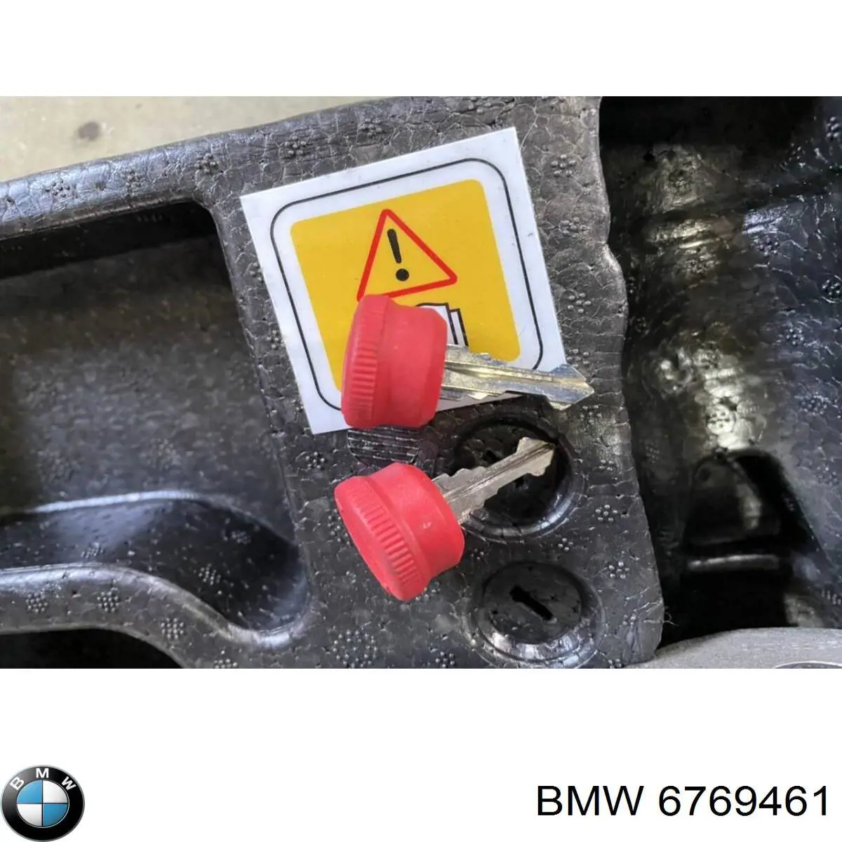  BMW 71606769461 ціна, від 823.12 USD