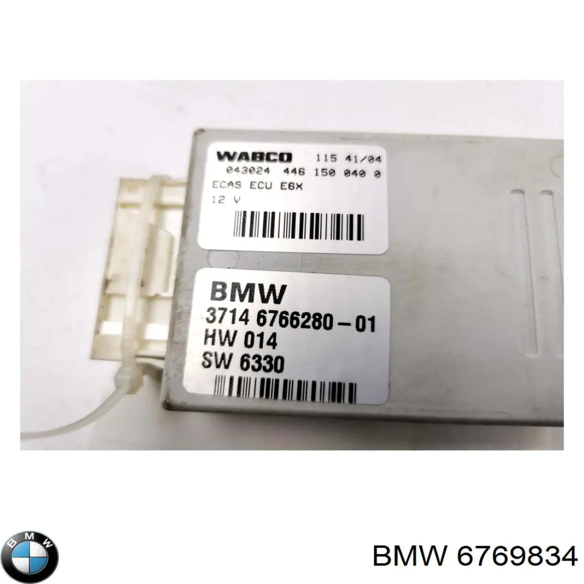  BMW 6769834 ціна, від 88.88 USD
