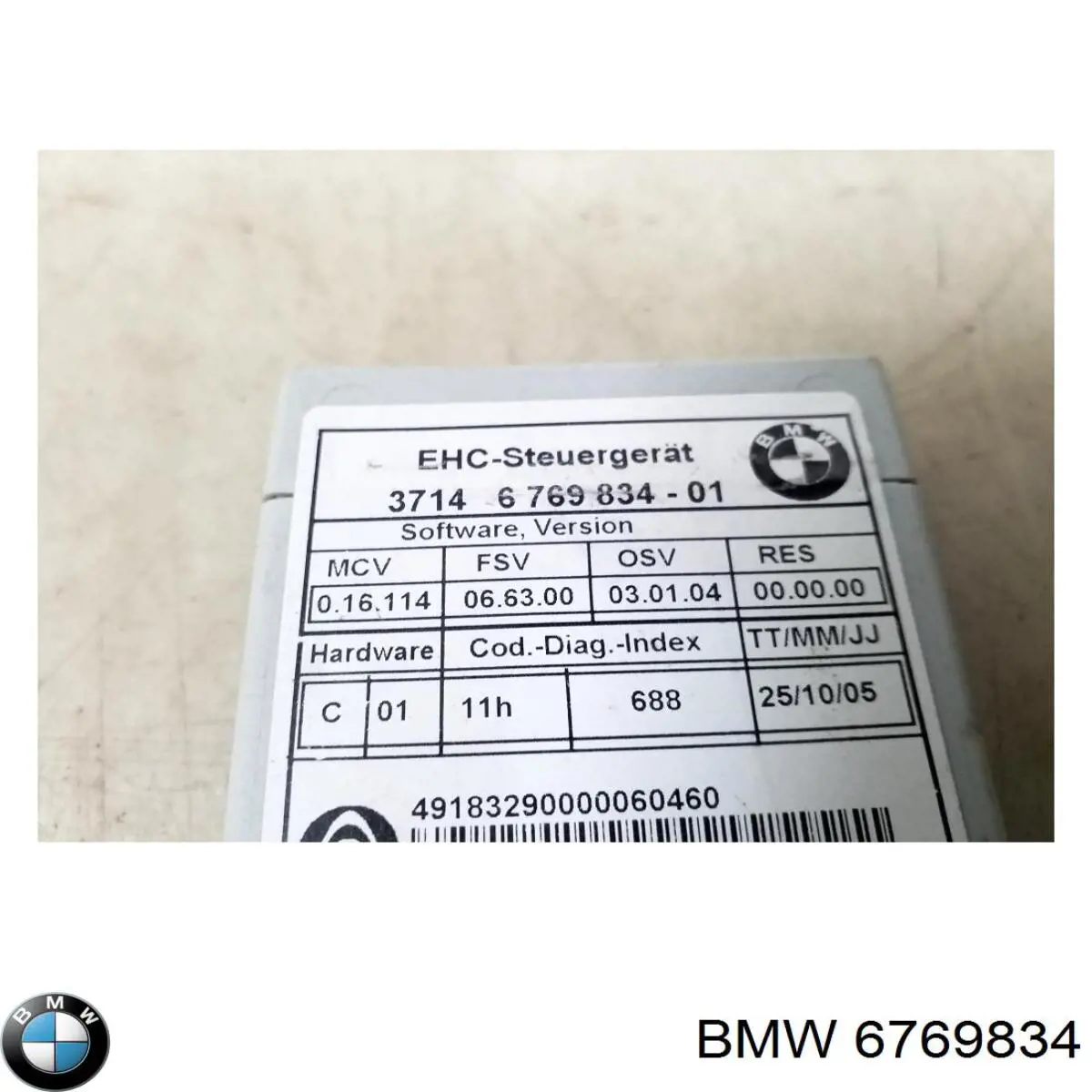 Купити 6769834 BMW 