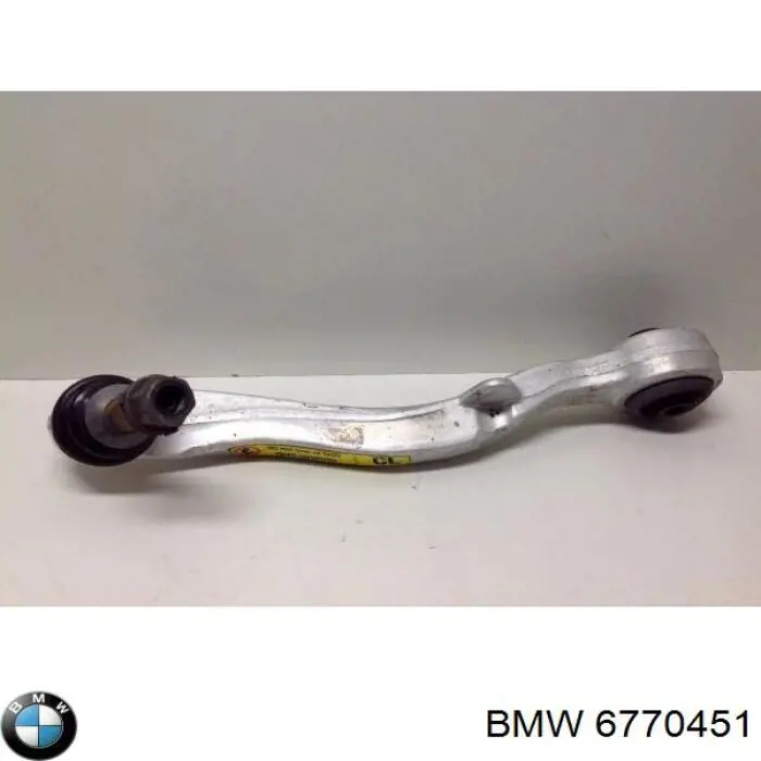 BMW 31126770451 ціна, від 19.00 USD