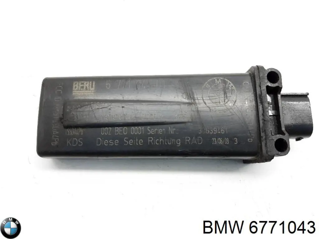  BMW 6771043 ціна, від 51.74 USD