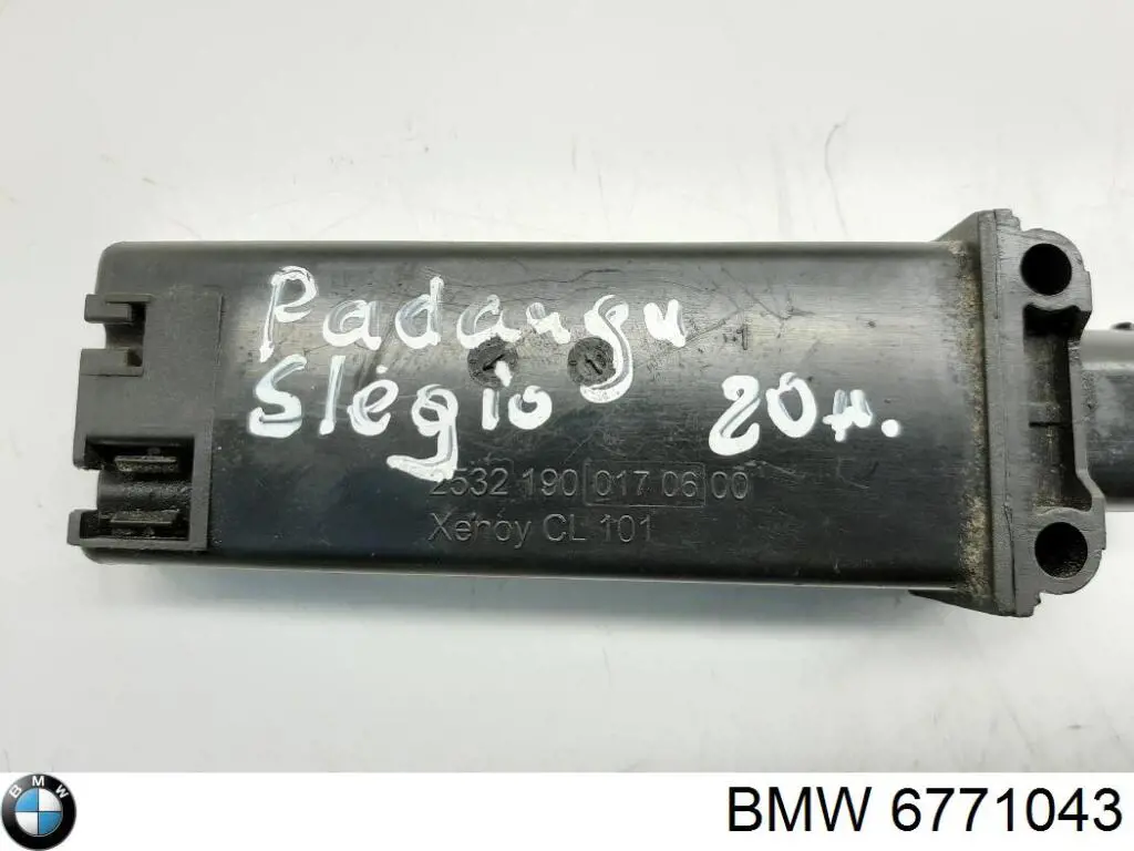 Купити 6771043 BMW 