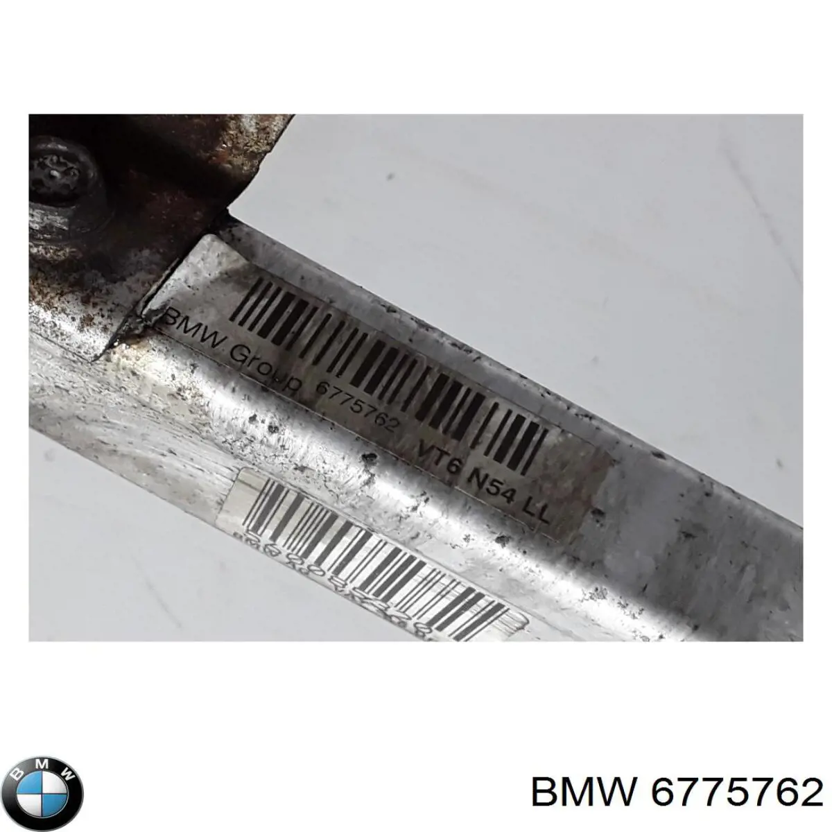 31116775762 BMW Передня балка