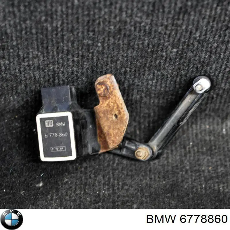  BMW 6778860 ціна, від 22.22 USD