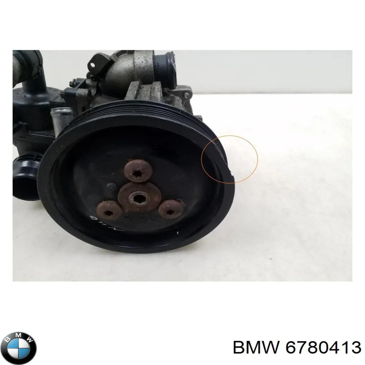 Купити 6780413 BMW Насос гідравліки