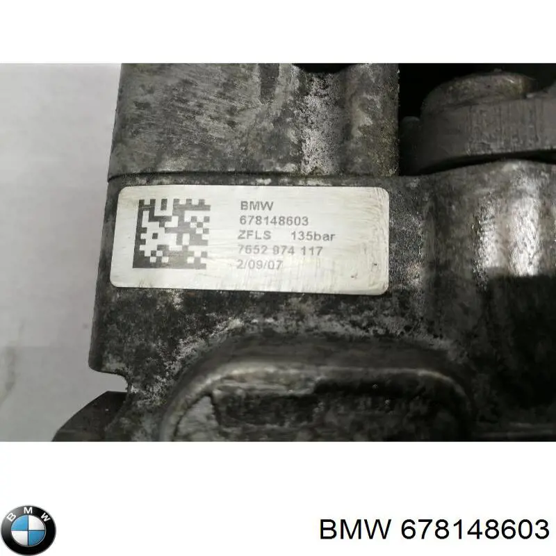 Купити 678148603 BMW Насос гідравліки