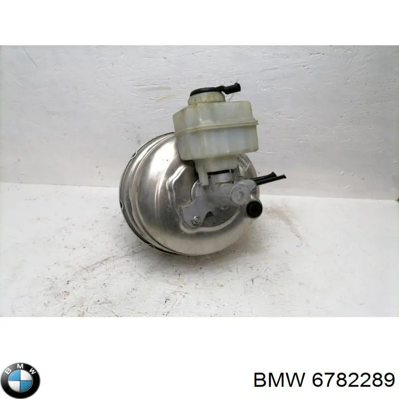  Бачок гальмівний BMW 5 