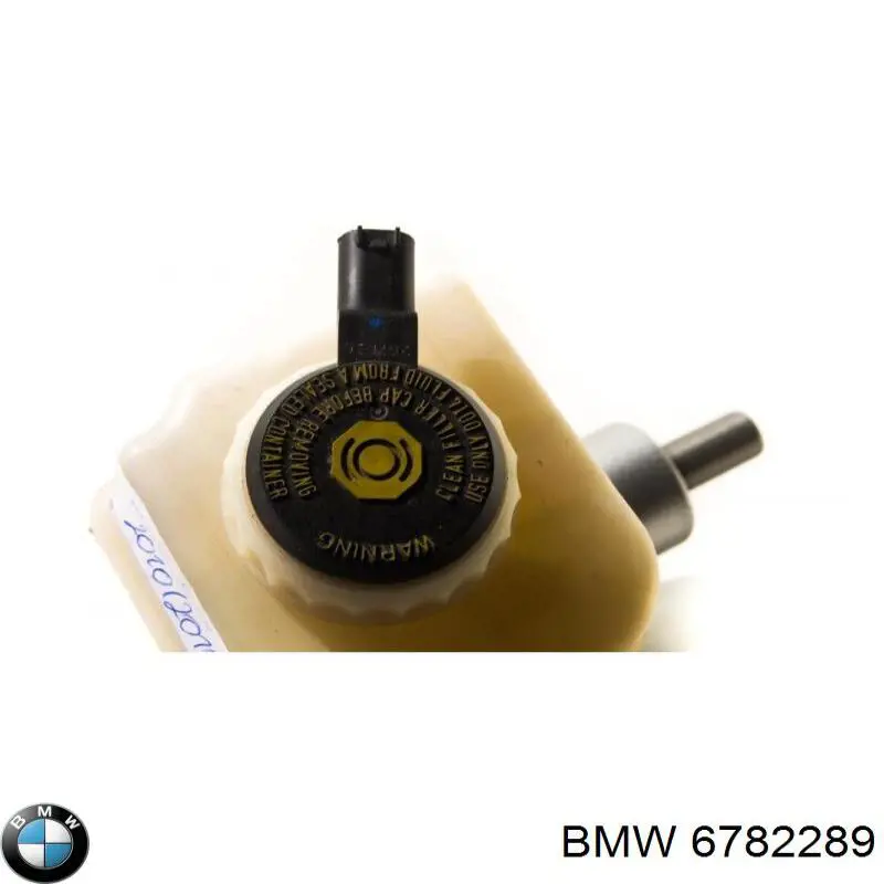 Бачок гальмівної рідини BMW 5 