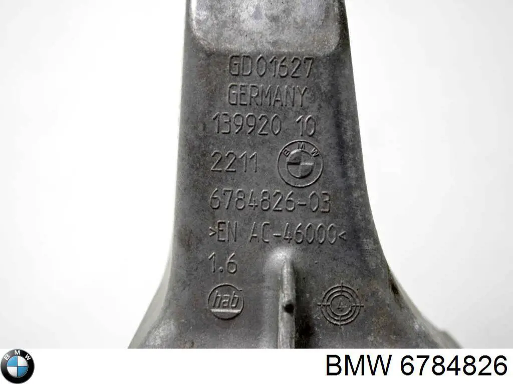 Кронштейн подушки (опори) двигуна, правої 6784826 BMW
