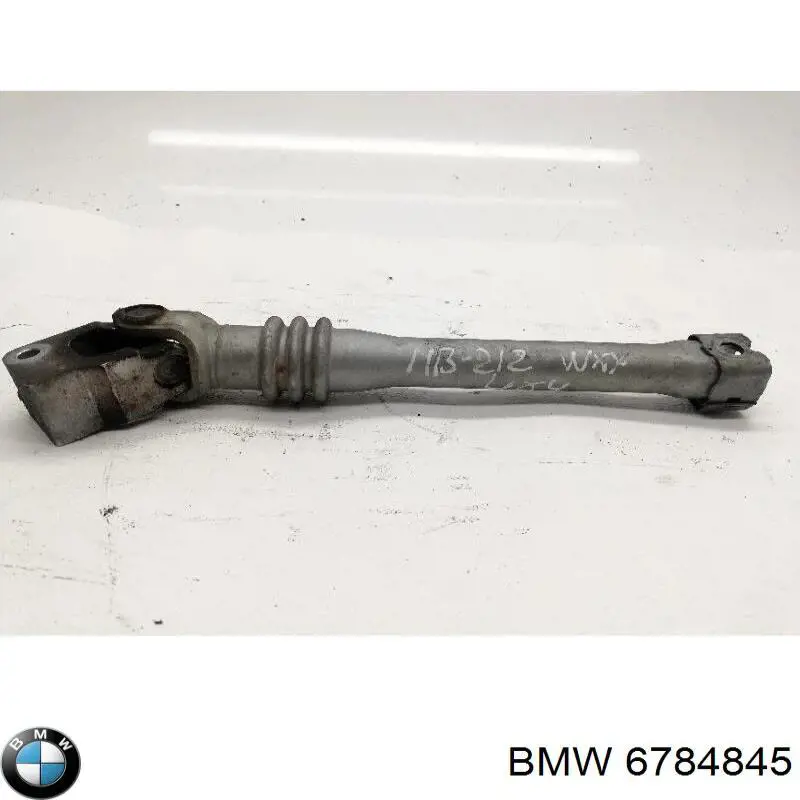  6784845 BMW