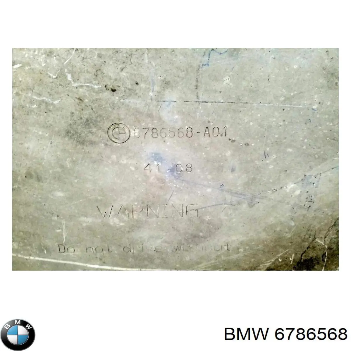 Захист моторного відсіку BMW 6786568 ціна, від 23.28 USD