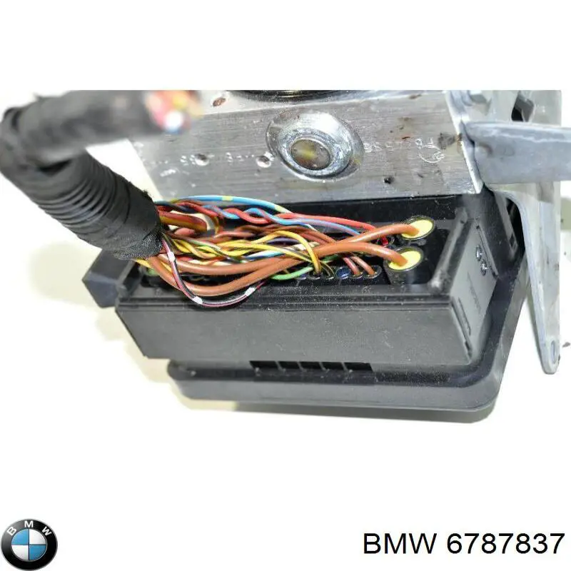  BMW 6787837 ціна, від 63.34 USD