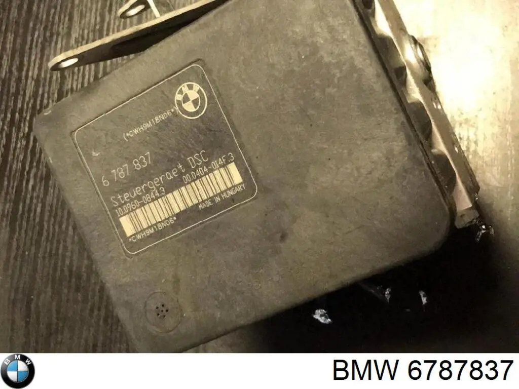 Купити 6787837 BMW 