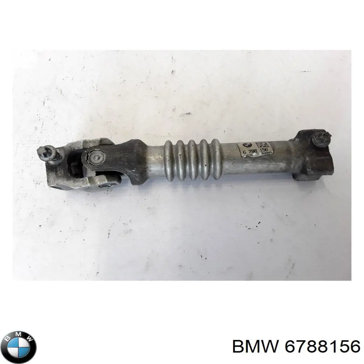 Карданчик вала рульової колонки, нижній BMW 6788156 ціна, від 21.98 USD