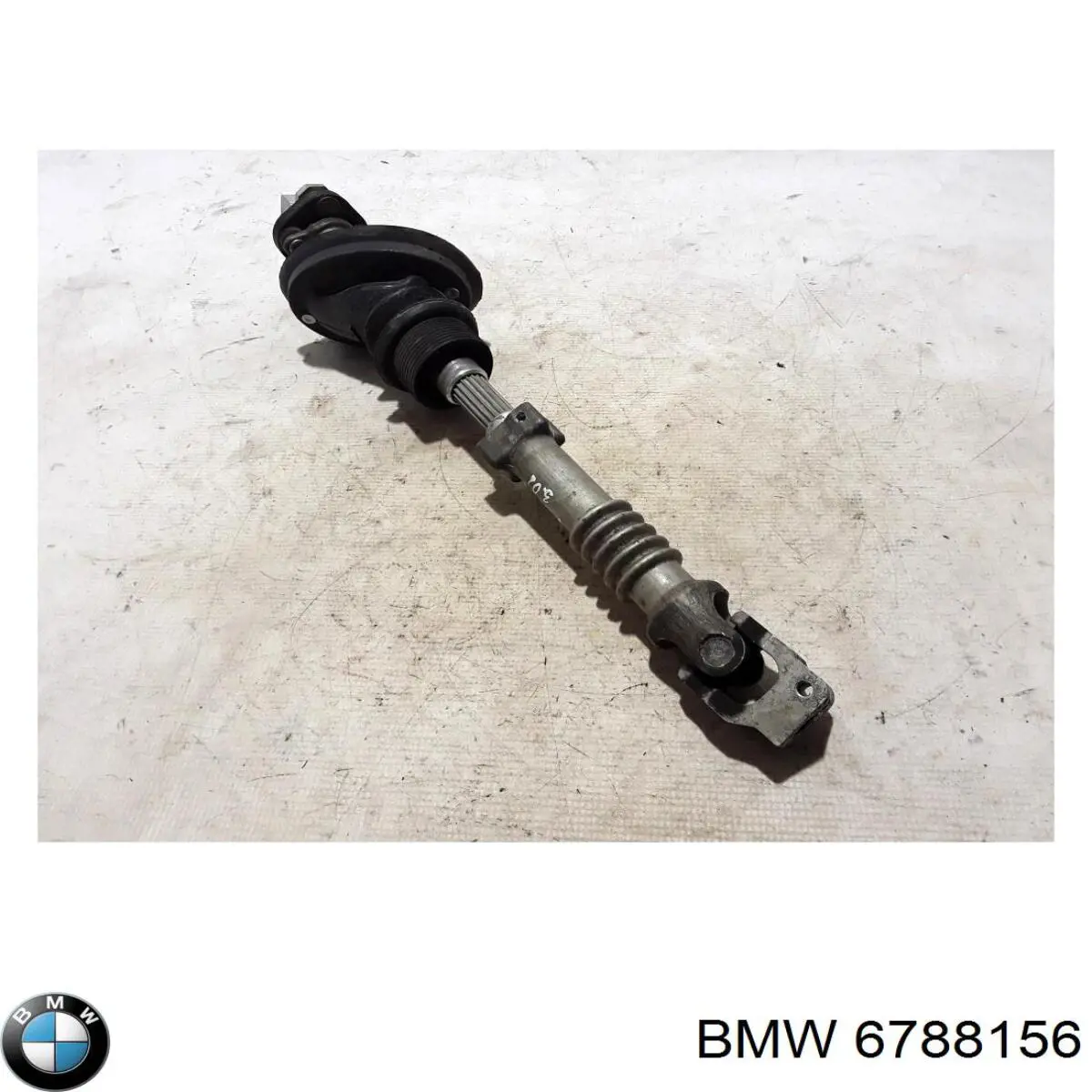 6788156 BMW Рульовий кардан нижній