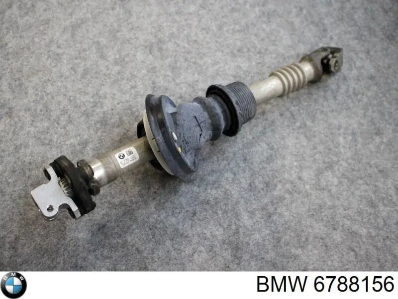Купити 6788156 BMW Кардан вала рульової колонки, нижній