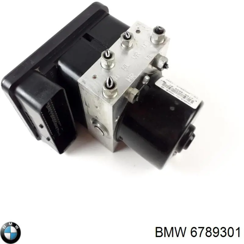  BMW 6789301 ціна, від 87.47 USD