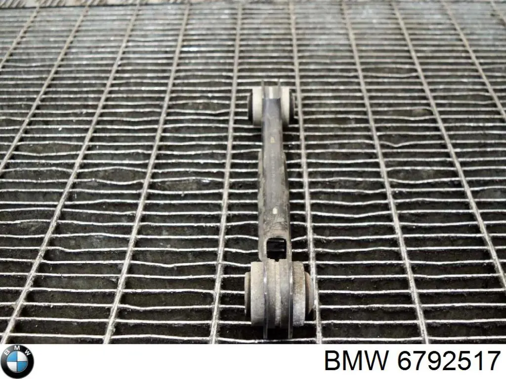 Купити 6792517 BMW 
