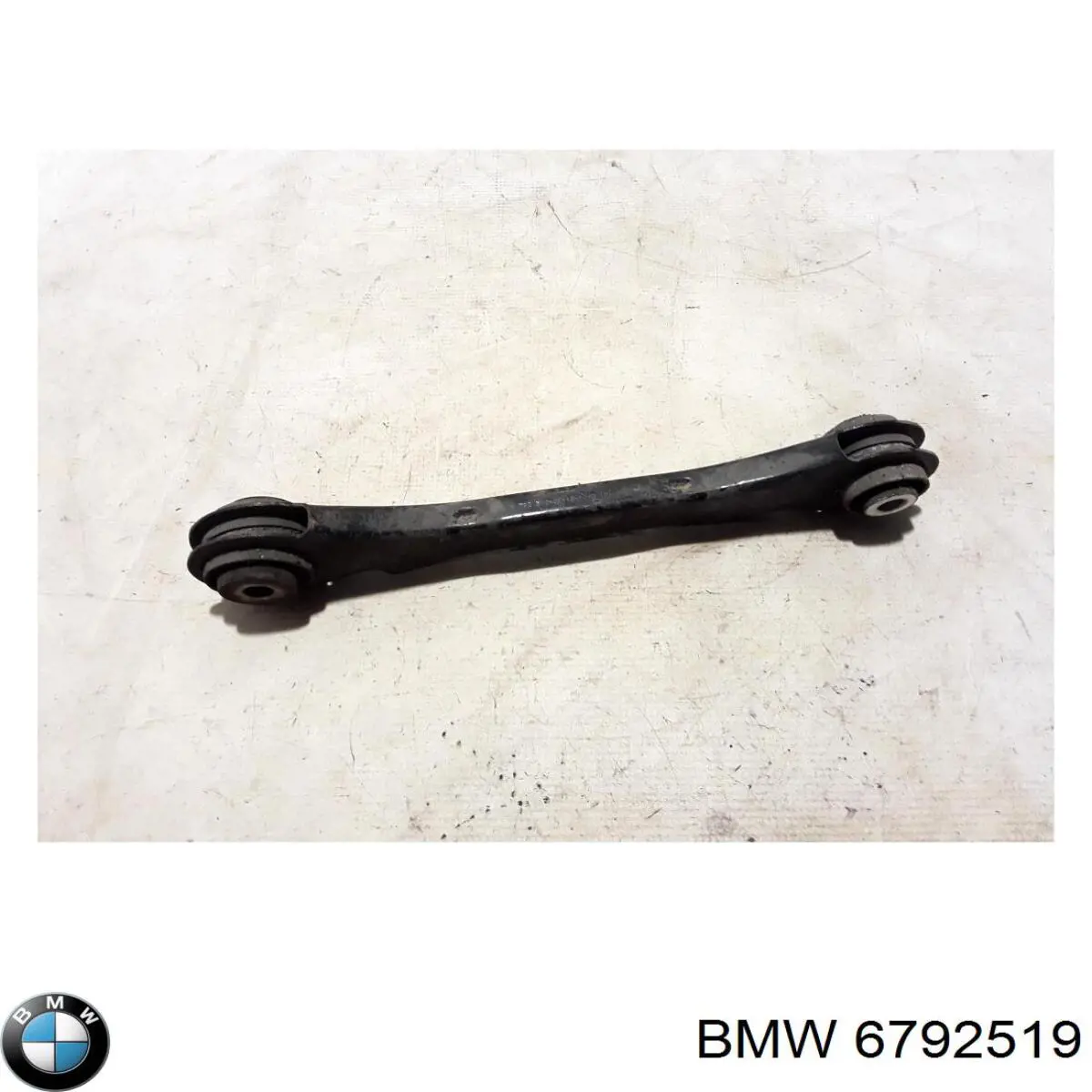  BMW 6792519 ціна, від 16.93 USD