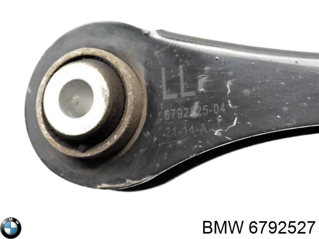 Купити 6792527 BMW 
