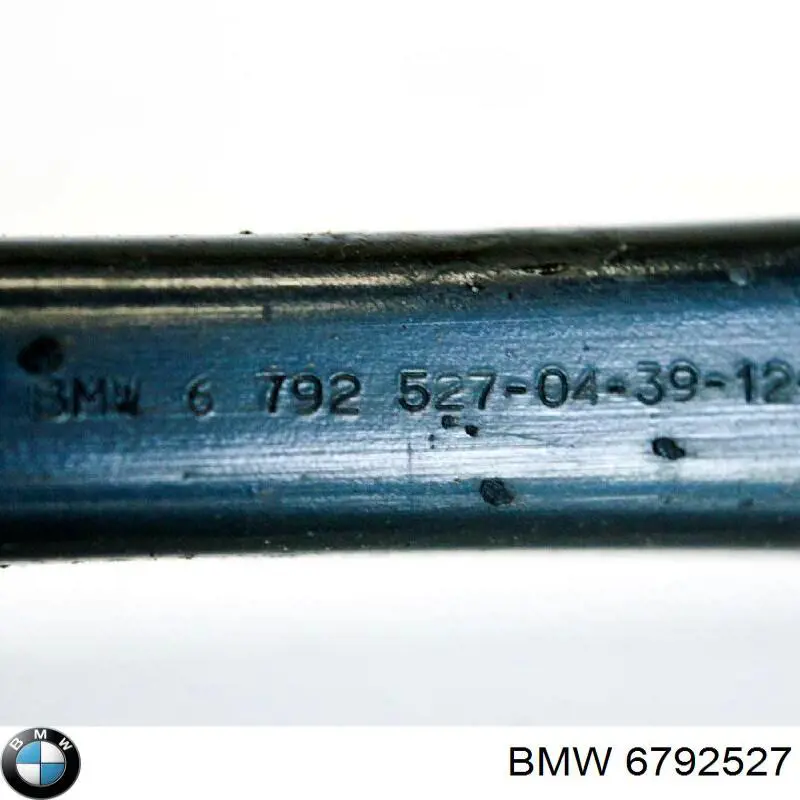  BMW 6792527 ціна, від 14.62 USD