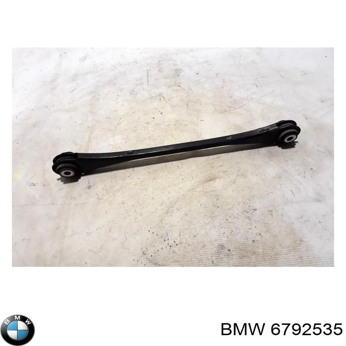 Купити 6792535 BMW 