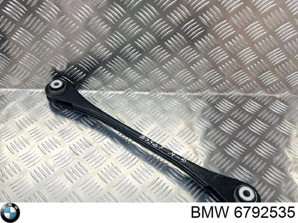  BMW 6792535 ціна, від 12.98 USD