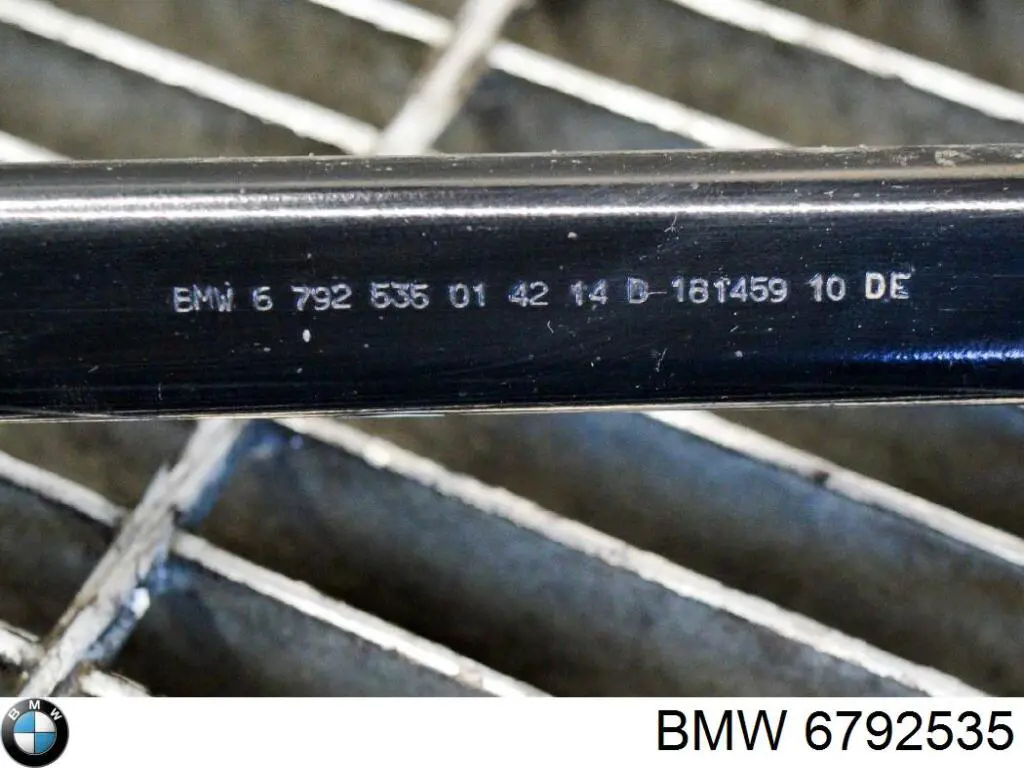  BMW 6792535 ціна, від 12.98 USD