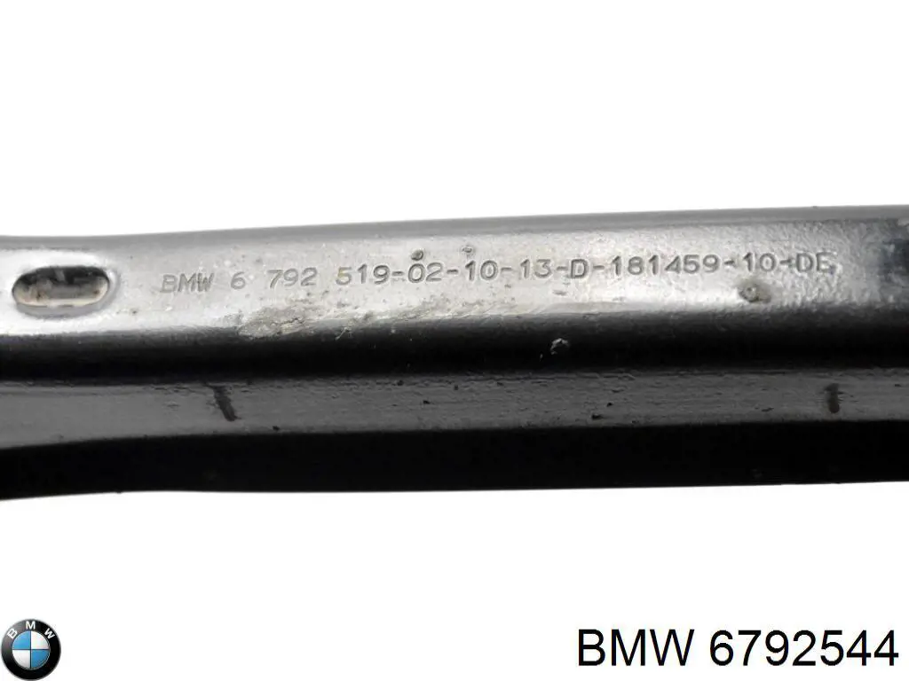 Балансир підвіски задній правий BMW 6792544 ціна, від 12.67 USD