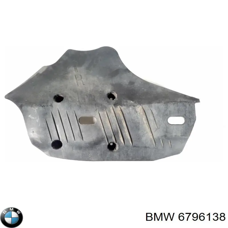 Захист заднього нижнього важеля BMW 6796138 ціна, від 17.74 USD