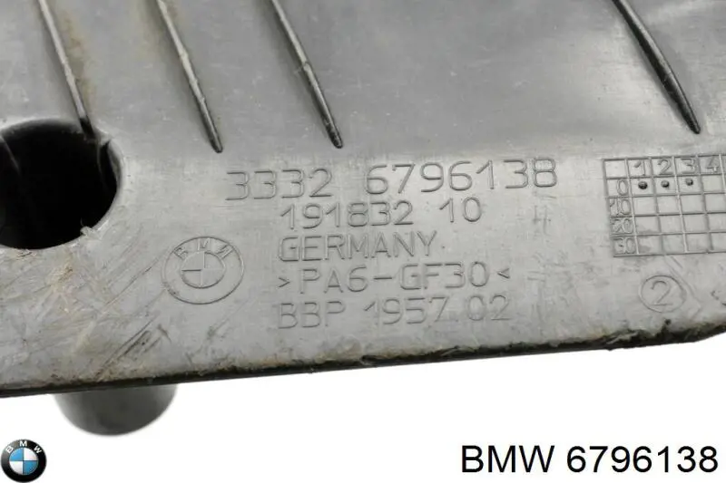 Купити 6796138 BMW Захист заднього нижнього важеля