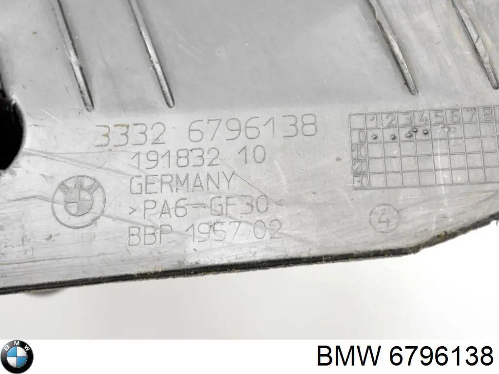Захист заднього нижнього важеля 6796138 BMW