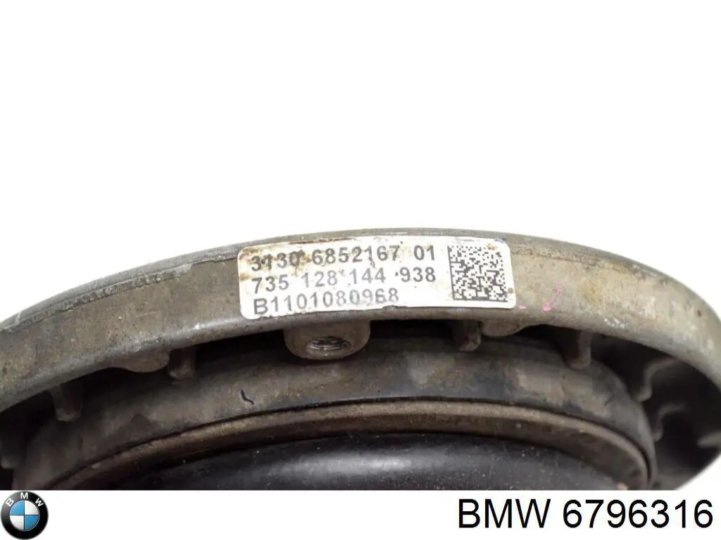 Стійка передня права Magneti Marelli 358051070100