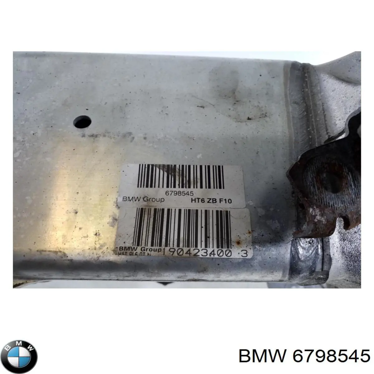 Балка задньої підвіски поперечна BMW 6798545 ціна, від 31.07 USD