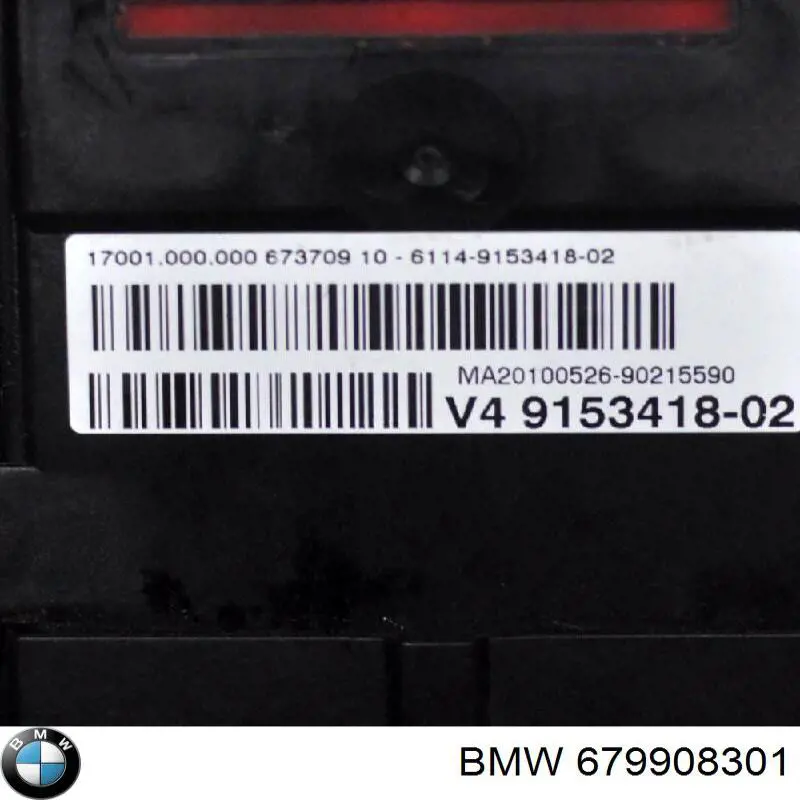 Купити 679908301 BMW 