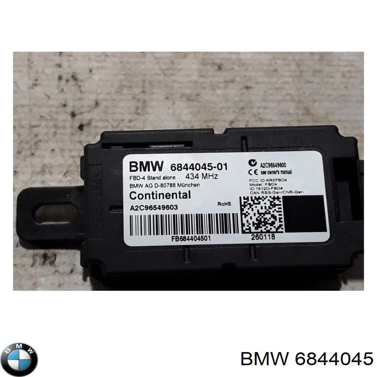 6844045 BMW Приймач дистанційного керування центр.замком