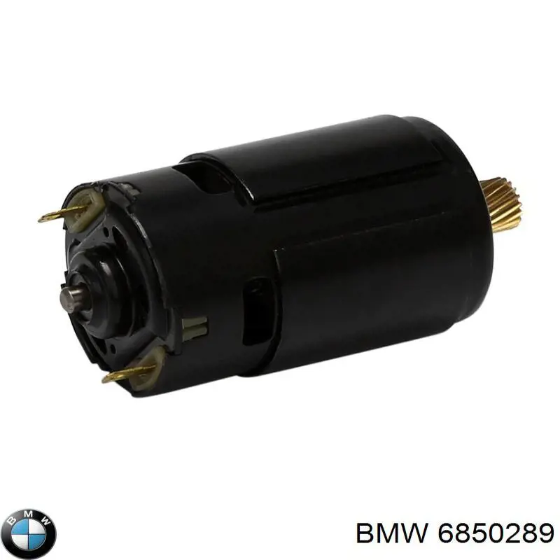 Купити 6850289 BMW Електропривод ручного гальма