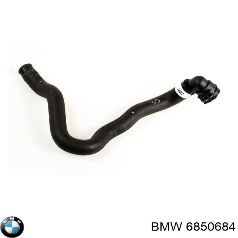 Шланг ГПК, низького тиску, від бачка до насосу BMW 32416850684 ціна, від 15.67 USD