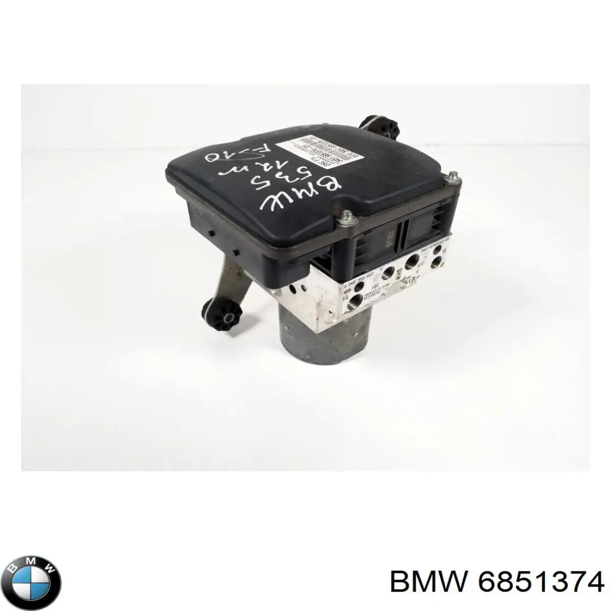 Купити 34516851374 BMW 