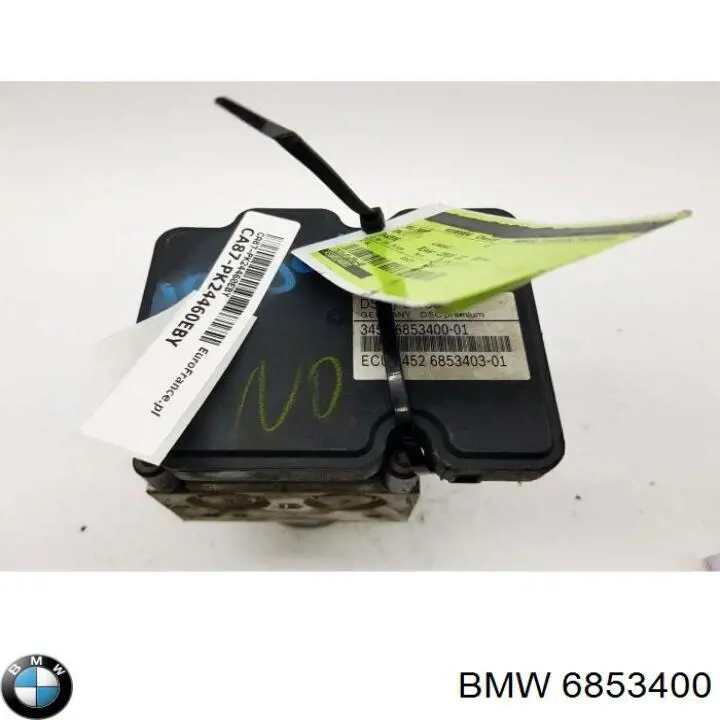 Купити 34516853400 BMW 