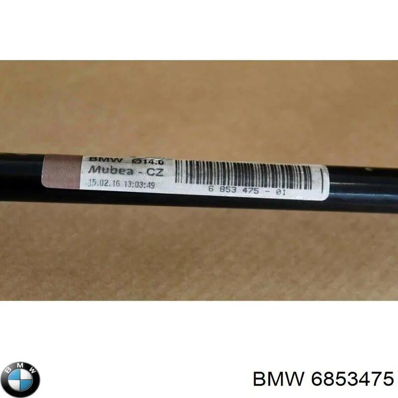 6853475 BMW Стабілізатор задньої балки