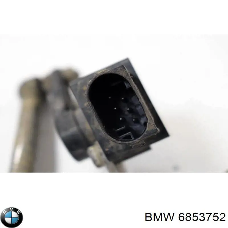  BMW 6853752 ціна, від 22.86 USD