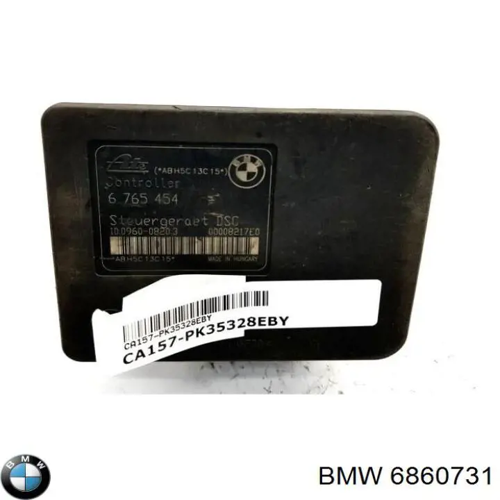  BMW 6860731 ціна, від 18.06 USD