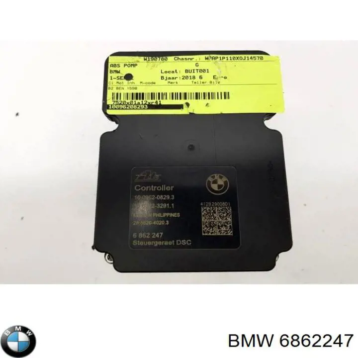 Блок АБС 6862247 BMW