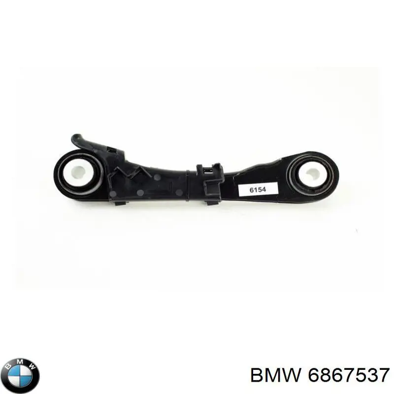 Купити 6867537 BMW Важіль задньої підвіски верхній, лівий