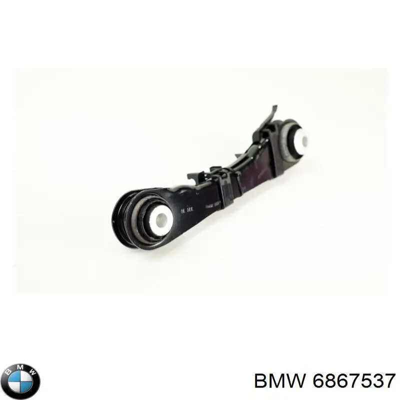 Важіль підвіски задній лівий BMW 6867537