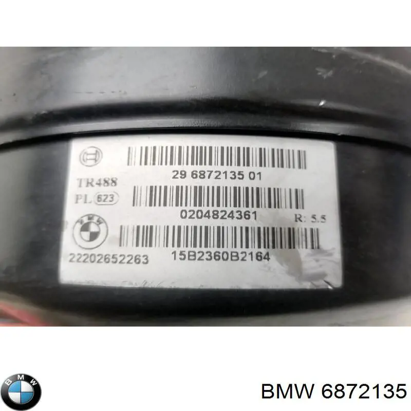 Купити 0204781579 Bosch ВПГ
